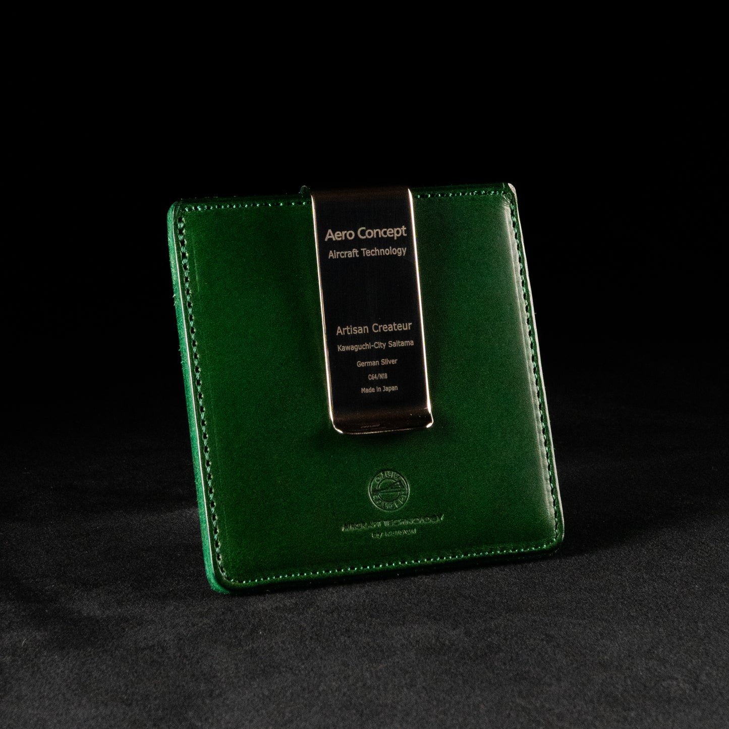 【エアロコンセプト】Physique Green
