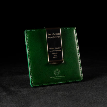 【エアロコンセプト】Physique Green